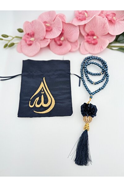 Uğurlu Hac حقيبة مطرزة ديسكو روز لؤلؤة مسبحة صندوق هدية