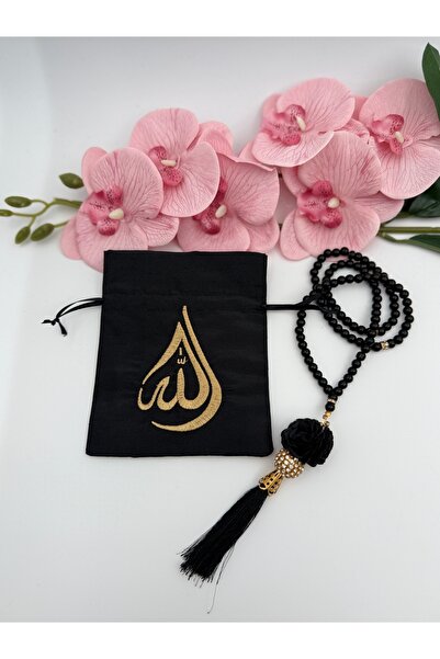 Uğurlu Hac حقيبة مطرزة ديسكو روز لؤلؤة مسبحة صندوق هدية