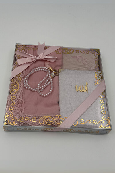 Uğurlu Hac 4'lü Özel Seccade Seti Dini Hediyelik