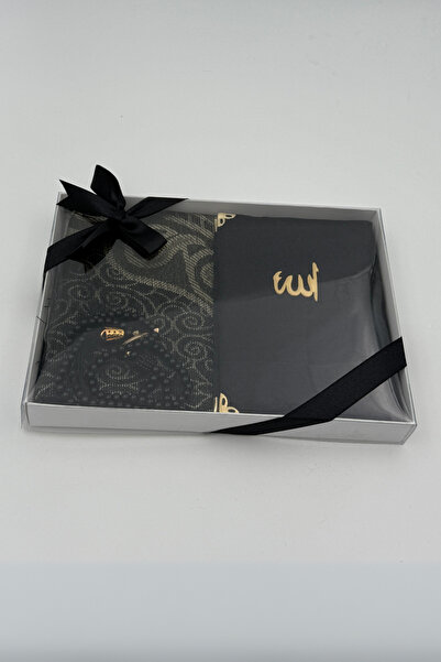 Uğurlu Hac 3'lü Seccade Seti Dini Hediyelik