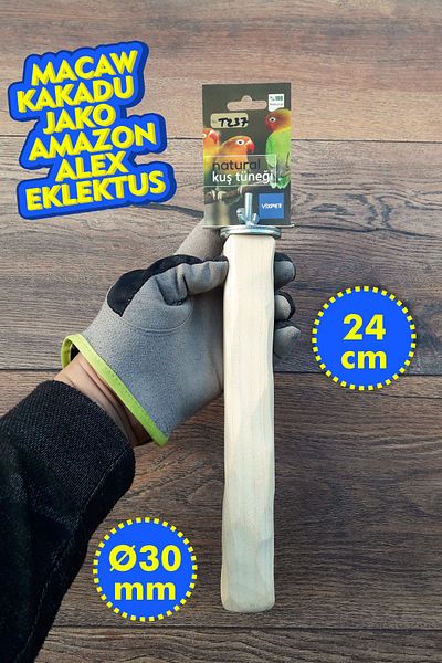 Vixpet Venty Chipped Parrot Perch 24 cm |   Macaw, Cockatoo, Jako, Amazon, Eklektus, Alex, Kayık - T237