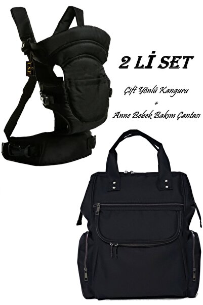 USF Ana kucağı Çift yönlü Bebek Taşıma Kangurusu + Anne Bebek Bakım Sırt Çantası