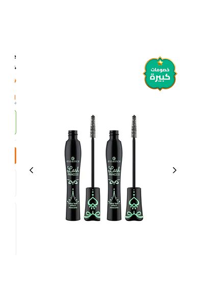 Essence Essence Lash Princess False Lash Effect X2