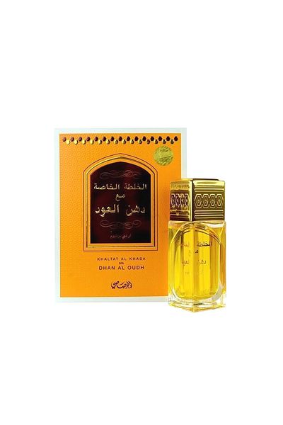 Rasasi 50 Perfume
