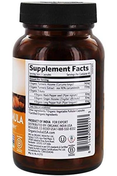 Organic India TURMERIC FORMULA 90 CAPS