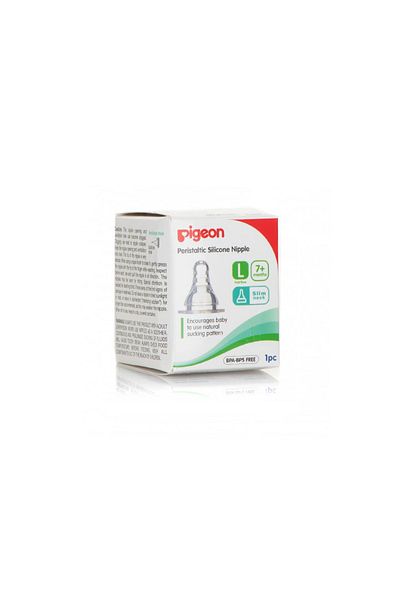 Pigeon Pigeon Peristaltic Nipple for a Fast Flow Silicone Nipple for a Bottle