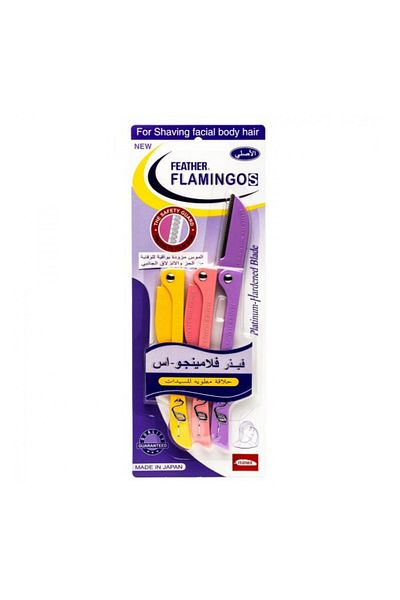Feather Feather Flamingo S 3-Piece Foldable Razor for Women