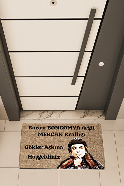 Dormot Home Yüksek Kaliteli Dijital Baskı Kahverengi, Kişiye Özel Prens ,Bong...