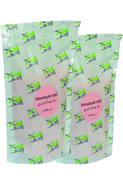 Xadi ملح الهملايا الوردي 1200 جرام
