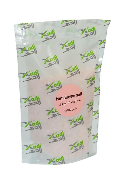 Xadi Himalayan salt 600 grams
