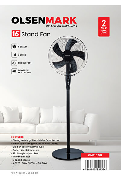Olsenmark Stand Fan , 16 Inch Adjustable Height Omf1698