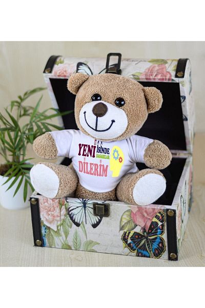 Özgüner Oyuncak Wish You Success in Your New Work - 25 cm Flower Bear