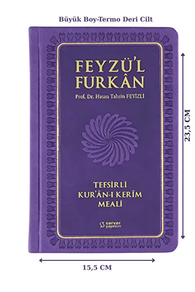 Server Yayınları Feyzü'l Furkân Tefsirli Kuran-ı Kerim Meali Lila(BÜYÜK BOY-SADECE MEAL-CİLTLİ)