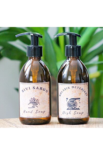 JUIWI 2li Set Vintage Amber Cam Boş Şişe Bulaşık Deterjanlık Sıvı Sabun 2x250ml
