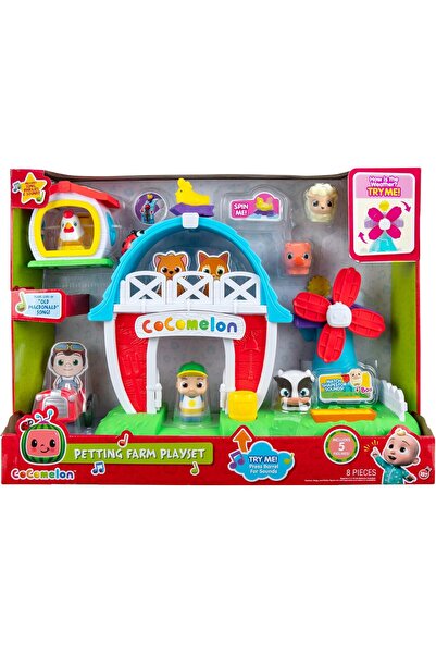 Jazwares مجموعة لعب مزرعة كوكوميلون للحيوانات الأليفة CMI0011