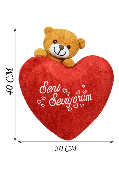 Özgüner Oyuncak My Big Heart from Myself