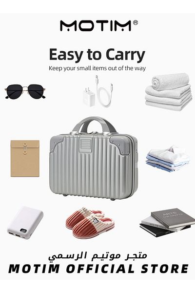MOTIM Mini Waterproof ABS Hard Shell Case with Elastic Strap & Zipper for Carry-On Luggage 14 inch