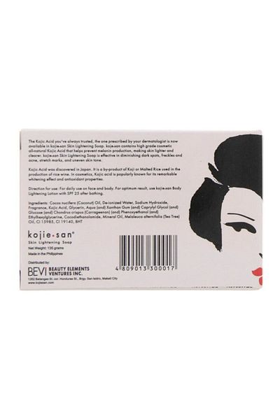 Kojie San Skin Lightening Soap 135g