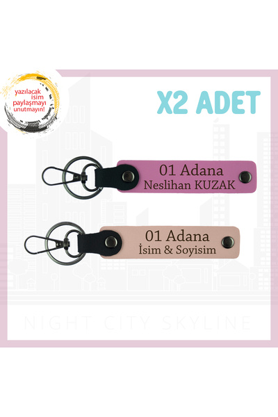 Asortishey هدية تذكارية من Personal Touch Adana تحمل معها معنى هدية لمحبيك x2...