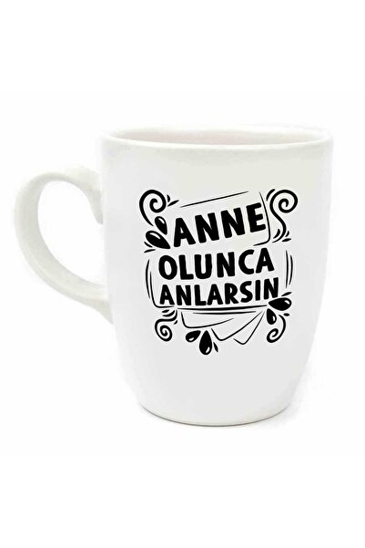 PALTO TASARIM When You Become a Mother You Understand Cream Oval Mug - Gift C...