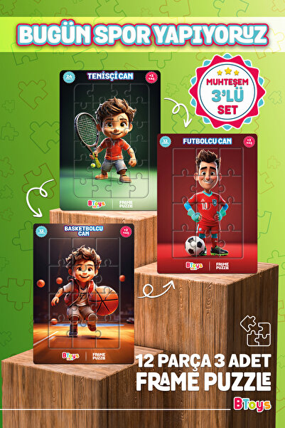 Enjoy BToys علبة لاعب التنس - علبة لاعب كرة القدم - علبة لاعب كرة السلة