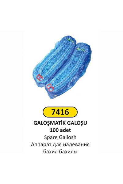 Arı Metal GALOŞMATİK GALOŞU