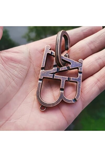 Alakarga ABC Metal Bulmaca, Metal Puzzel, Zeka Oyunu,