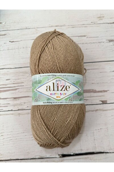 Alize هابي بيبي نيو 1 قطعة