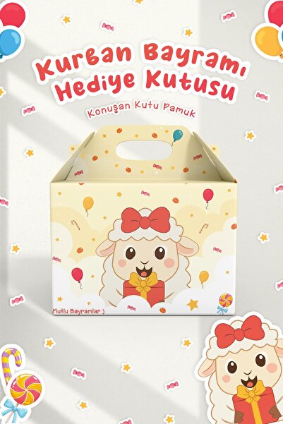 MSticker Bayramlık Hediye Kutusu, Konuşan Kuzu 10 adet Kurban Bayramı Kutusu,...