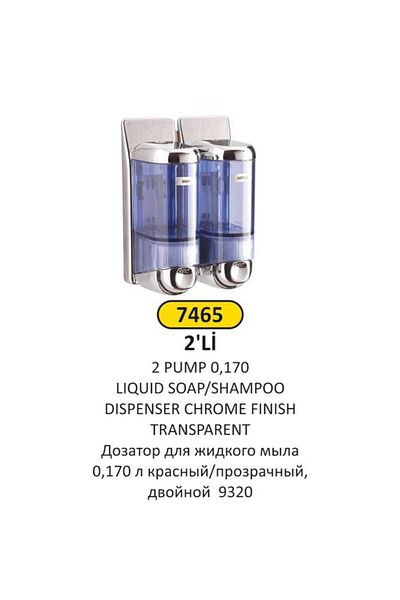 Arı Metal ΣΑΠΟΥΝΙ ΣΥΜΠΑΙ. ΠΟΜΠΟΣ 0,170 LT KR/ŞF ΔΙΠΛΟΣ 9320