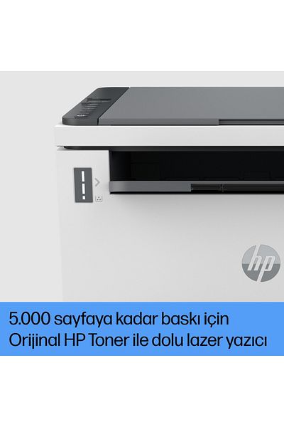 HP Laserjet Mfp 1602w - Wi-fi Copier and Printer Scanner with Tank 2r3e8a