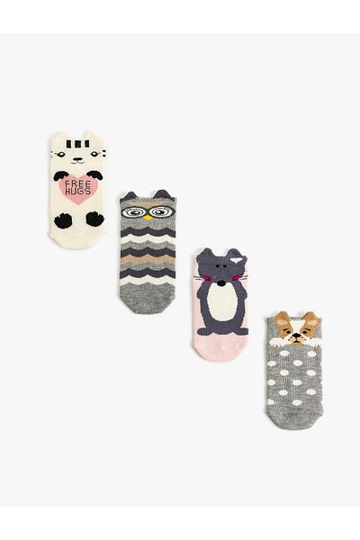 Koton Set of 4 Animal Figured Socks