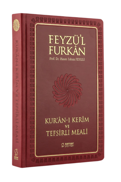 Server Yayınları Feyzü'l Furkân Kuranı Kerim Ve Tefsirli Meali Bordo (ORTA BO...
