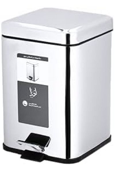 ALSAIF Rectangle Trash Can, Made Of S/s With Soft, Closed Cover, Foot Pedal, Flat Cover, Silver, 3l