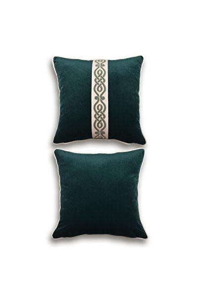 Lidoma Home Husă KIRLENT cu bordură