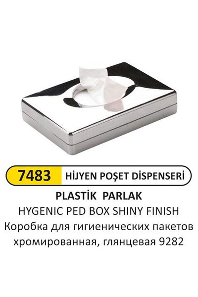 Arı Metal 9282 Shimmering Crom Hygiene Bag Box