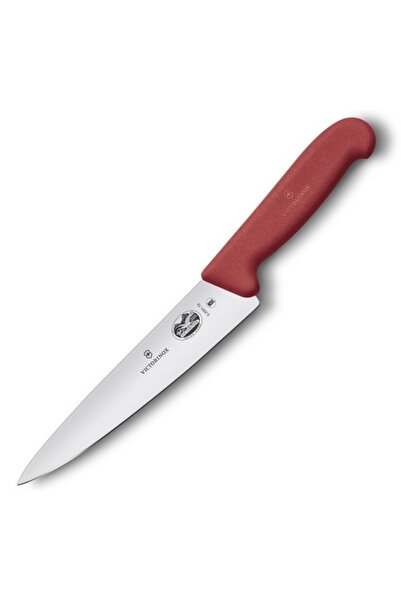 Victorinox 5.2001.19 Şef Dilimleme Bıçağı