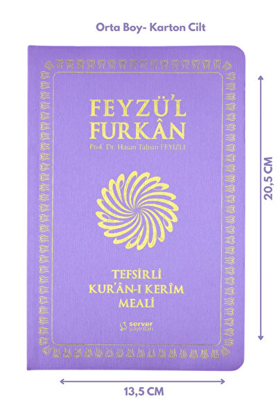 Server Yayınları Feyzü'l Furkân Tefsirli Kur'an-ı Kerim Meali Lila (ORTA BOY-SADECE MEAL-İNCE CİLT)