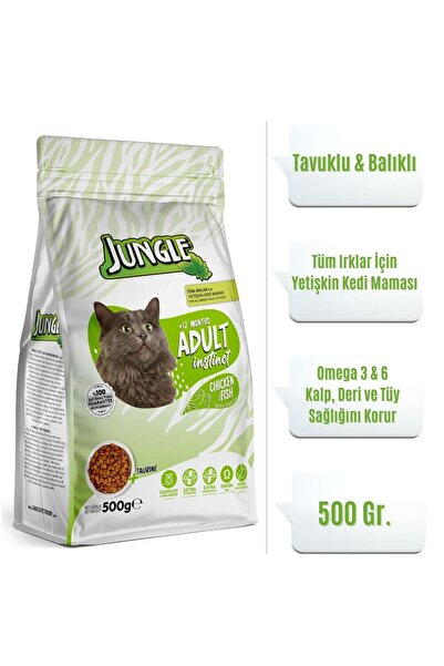 Jungle Yetişkin Kedi Maması Tavuk-Balıklı 500 gr.