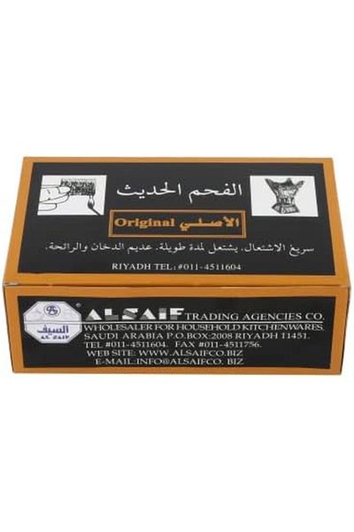 ALSAIF Japanese Sword Charcoal By Al-saif, 96 Pieces, Black