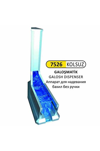 Arı Metal GALOŞMATİK KOLSUZ