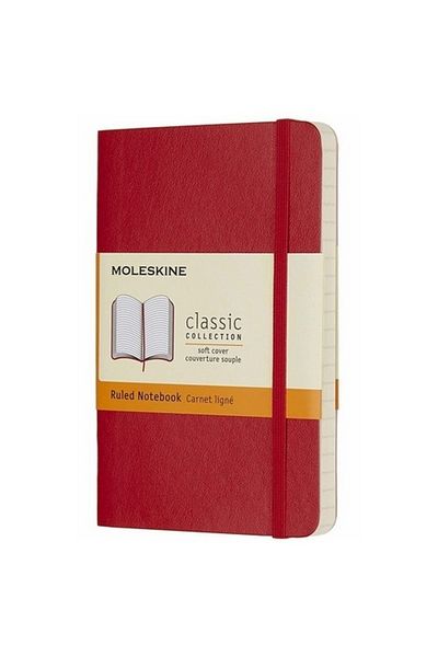 Moleskine Copertă moale, extinsă, caiet roșu (RIGLAT - 13X21)