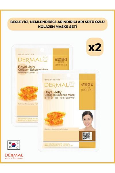Dermal Nourishing, Moisturizing, Purifying Royal Jelly Collagen Mask Set 2 Pieces