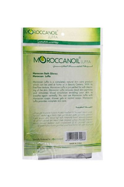 Moroccanoil Selülit Fırçası