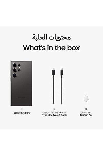 Samsung Galaxy S24 Ultra 5G Dual SIM Titanium Black 12GB RAM 256GB - Middle East Version