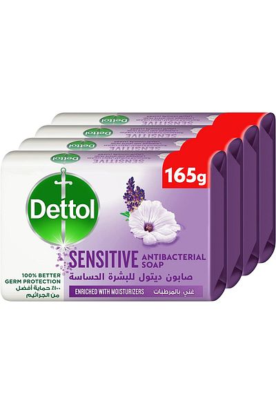 Dettol Sensitive Bathing Soap, Lavender & White Musk Scent, 165g x 4