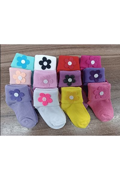 ÖZKARDEŞLER BABY Özkardeşler Baby Baby Curly Socks with Daisy 12 Pack