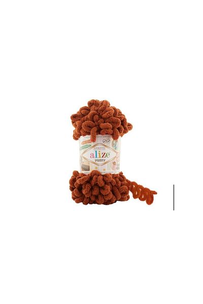 Alize Puffy Size 597 Hand Knitting Thread (Pack of 5)