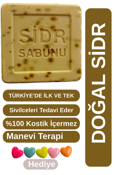 EPİZEN Es-Sidre Sidr Sabunu Manevi Terapi Doğal Bitkisel Sidr