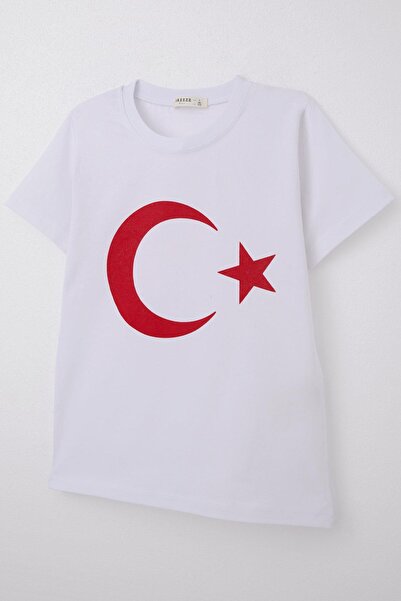 Breeze Boy's T-shirt with Turkish Flag 4-14 Years Old, White